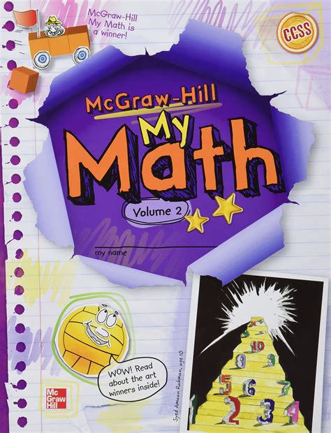 Book cover: McGraw Hill Mathematics
